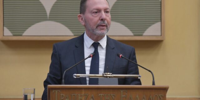 Γ. Στουρνάρας: Η περαιτέρω μείωση του πληθωρισμού ενδέχεται να προκαλέσει μείωση επιτοκίων