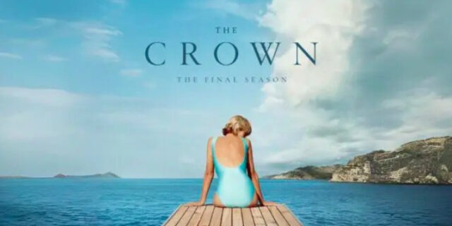 The Crown: Μια πρώτη ματιά στην έκτη και τελευταία σεζόν