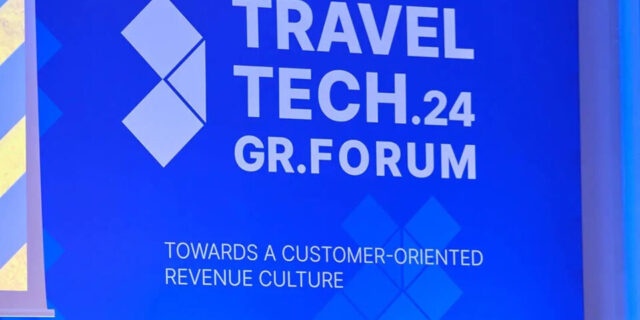 Διακεκριμένοι ομιλητές του online travel στο 2ο Travel Tech Forum