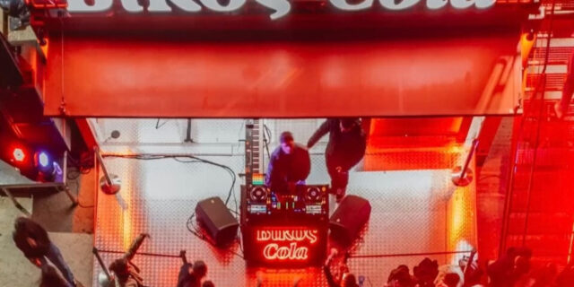 Η Βίκος Cola «ταξίδεψε» το κοινό στο Helmos Mountain Festival