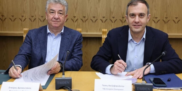 Μνημόνιο συνεργασίας Μνημόνιο συνεργασίας στην Περιφέρεια Κρήτης από τον υφυπ. Εξωτερικών