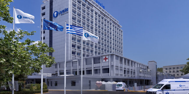 ΥΓΕΙΑ: Διάκριση ως Most Sustainable Company in Greece και για το 2024