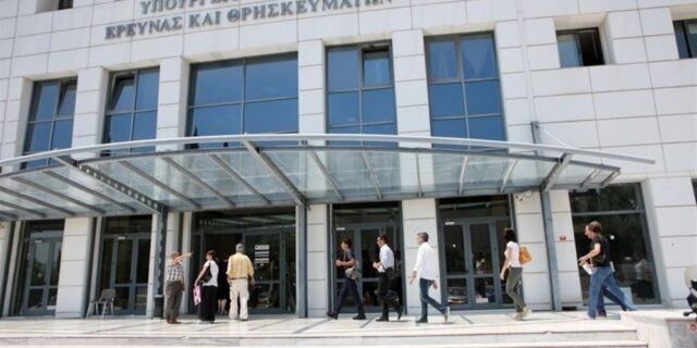 Υπ. Παιδείας: 97 προτάσεις χρηματοδοτούνται στο πλαίσιο των "Συμπράξεων Ερευνητικής Αριστείας"