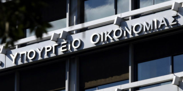 Παράταση προθεσμίας για «Γενική Επιχειρηματικότητα» και «Συνέργειες & Δικτυώσεις»