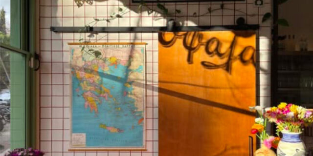 Μια βόλτα στα νέα μαγαζιά της Κυψέλης