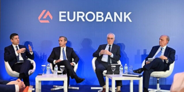 Γ. Ζαββός: Στόχος της δεκαετίας η ευρεία πρόσβαση των ΜμΕ σε χρηματοδότηση​