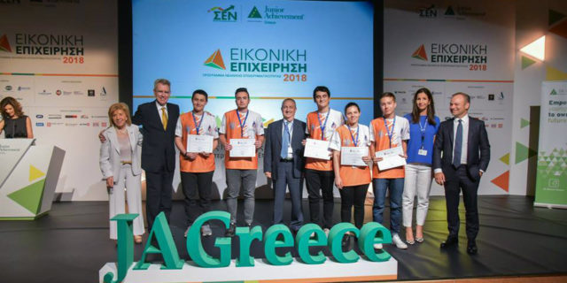 Α.FREedge: To καινοτόμο, οικολογικό ψυγείο παραλίας που κατασκεύασαν Έλληνες μαθητές