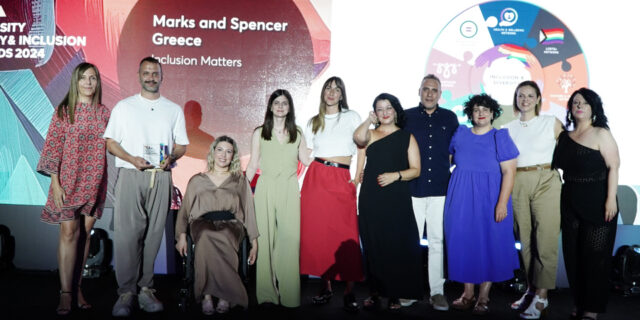 Marks & Spencer: Διπλή διάκριση στα Diversity, Equity & Inclusion Awards 2024