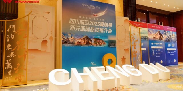 ΔΡΑΣΗ ΕΟΤ Κίνας: Νέα αεροπορική σύνδεση Chengdu – Αθήνα