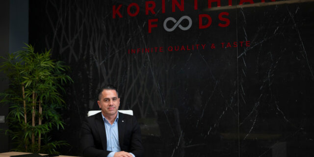 Korinthian Foods: Σύμβαση  €1,12 εκατ. με τον Δ. Κορυδαλλού για την προμήθεια τροφίμων
