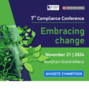 7th Compliance Conference – “Embracing Change” στις 21/11