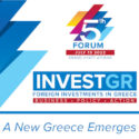 To 5th InvestGR Forum 2022: A New Greece Emerges για τις ξένες επενδύσεις στις 13 Ιουλίου 2022