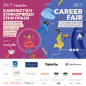 Το WoT Career Fair & η Ημερίδα της inc.lude για τη συμπερίληψη στις επιχειρήσεις επιστρέφουν στις 24 και 25/01