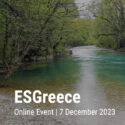 ESGreece: ESG με σκοπό στις 7 Δεκεμβρίου 2023