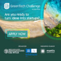 ​Green Tech Challenge: Την Κυριακή 11 Δεκεμβρίου ο τελικός