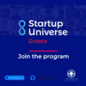 Έως τις 30 Σεπτεμβρίου η υποβολή αιτήσεων για το Startup Universe Greece