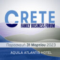 To Crete Family Business Forum από την CLEON Conferences, στο Ηράκλειο στις 31/3