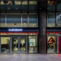 Eurobank: Το ΤΧΣ «φεύγει» - πρόταση με 1,80 ευρώ/μετοχή για το 1,4%