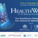 21ο Συνέδριο HealthWorld - The Healthcare System in the 4th Industrial Revolution Era