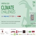 Ημερίδα "Climate Challenges" από την Ελληνική Εταιρεία Προστασίας της Φύσης στις 25/11