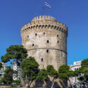 Θεσσαλονίκη, on and off stage: Απρίλιος 2024