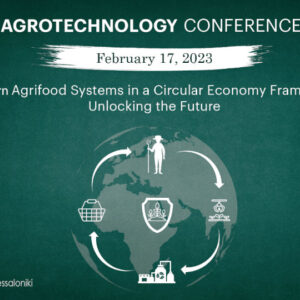 11th Agrotechnology Conference: Έ​ρευνα, καινοτομία, ρομποτική και τεχνητή νοημοσύνη στον πρωτογενή τομέα