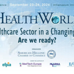 Στις 23-24/9 το ​23ο Συνέδριο HealthWorld - The Healthcare Sector in a Changing World: Are we Ready?