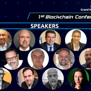 Τι κρύβει η ατζέντα του 1st Blockchain Conference 2022 - Αναλυτικά το πρόγραμμα του συνεδρίου