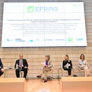 Τα συμπεράσματα της 1ης Διαβούλευσης EFRAG - CSR HELLAS για τα Ευρ. Πρότυπα Βιωσιμότητας για ΜμΕ στην Ελλάδα