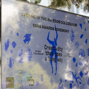 Για δεύτερη φορά στην Αθήνα το 41ο EGOS Colloquium, μια διοργάνωση του Alba Graduate Business School