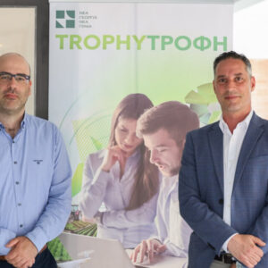 Η DS Smith Hellas υποστήριξε το TrophyΤροφή - Η συμμετοχή της εταιρείας στο 4ο TrophyΤροφή Meet-Up
