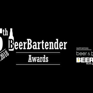 BeerBartender Awards για 5η συνεχόμενη χρονιά