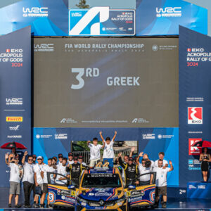 Euroins Ελλάδος: Η ​​Χαλκιάς Racing Team στο βάθρο του Ράλλυ Ακρόπολις​​