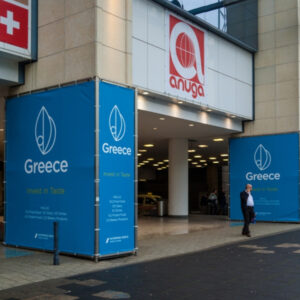 Η Ελλάδα δίνει το παρών στην ANUGA 2025 με την Enterprise Greece