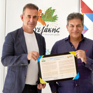 Η Αγγελάκης ΑΕ υπέγραψε τη Χάρτα Διαφορετικότητας με σκοπό την προώθηση της ισότητας