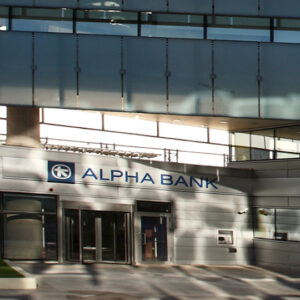 Κορυφαίος CEO σε Ελλάδα και Emerging ΕΜΕΑ ο Βασίλης Ψάλτης, πρωτιά για την Alpha Bank