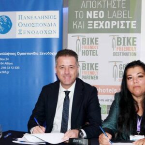 MoU ΝΑΤΤΟΥΡ - ΠΟΞ για τη μετακίνηση τουριστών με ποδήλατο
