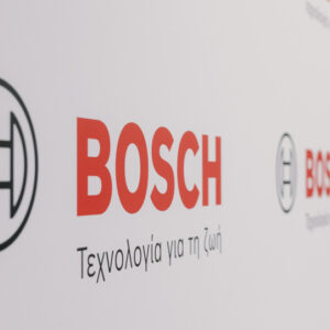 Η Concept διοργάνωσε την ετήσια συνέντευξη Τύπου της Bosch Ελλάδας