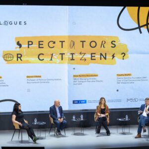 Διάλογοι ΙΣΝ: Τηλεθεατές ή πολίτες; Μια συζήτηση για την «κατανάλωση» ειδήσεων, τη συμμετοχή των πολιτών και τη δημοκρατία
