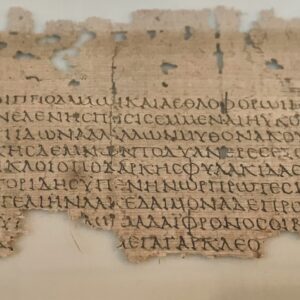 Η UNESCO για την Ελληνική Γλώσσα και η γλωσσική μας συνείδηση