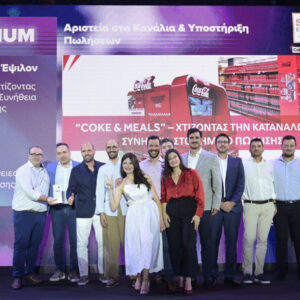 Δύο Gold βραβεία και Platinum διάκριση στα Sales Excellence Awards 2025 για την Coca-Cola Τρία Έψιλον
