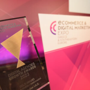 Τα πρώτα Digital Agencies Growth Awards απονεμήθηκαν στο πλαίσιο της ECDM Expo SEE 2023