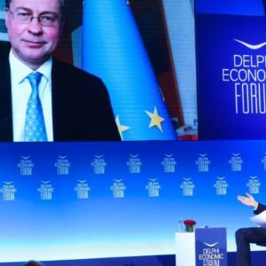 Delphi Forum: Θετικές οι προοπτικές της ελληνικής οικονομίας παρά την κρίση