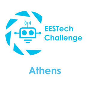 Πανευρωπαϊκός φοιτητικός διαγωνισμός EESTech Challenge 2017!