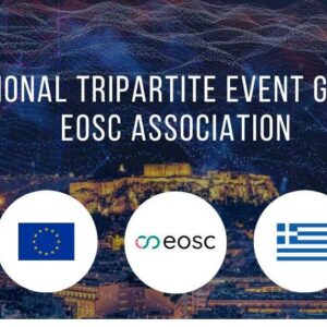 Την Πέμπτη η 1η τριμερής συνάντηση του Ευρωπαϊκού Νέφους Ανοικτής Επιστήμης στην Ελλάδα 