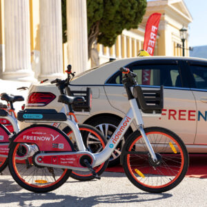 Η FREE NOW ενισχύει τον στόλο της με ποδήλατα - σύμπραξη με τη RideMovi