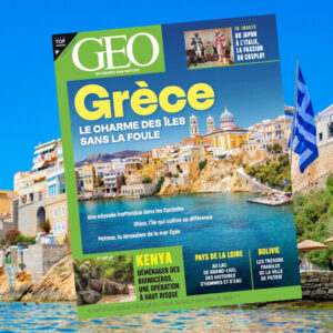 Το τεύχος Ιουνίου/Ιουλίου 2025 του γαλλικού περιοδικού GEO περιλαμβάνει πολυσέλιδα αφιερώματα σε ελληνικά νησιά
