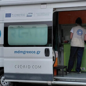 Οι Γιατροί του Κόσμου στο πλευρό των αστέγων της Θεσσαλονίκης εν μέσω καύσωνα