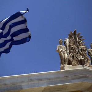 Το «στοίχημα» των επενδύσεων τροχοδρομεί την πορεία της ελληνικής οικονομίας το 2024