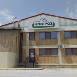 Αυξήθηκε ο κύκλος εργασιών της ΗΠΕΙΡΟΣ ΑΕΒΕ το 2024 - Στα σκαριά επενδυτικό πλάνο ύψους 20 εκατ. ευρώ